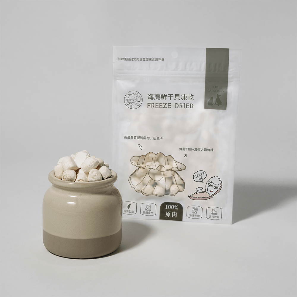 海灣鮮干貝凍乾