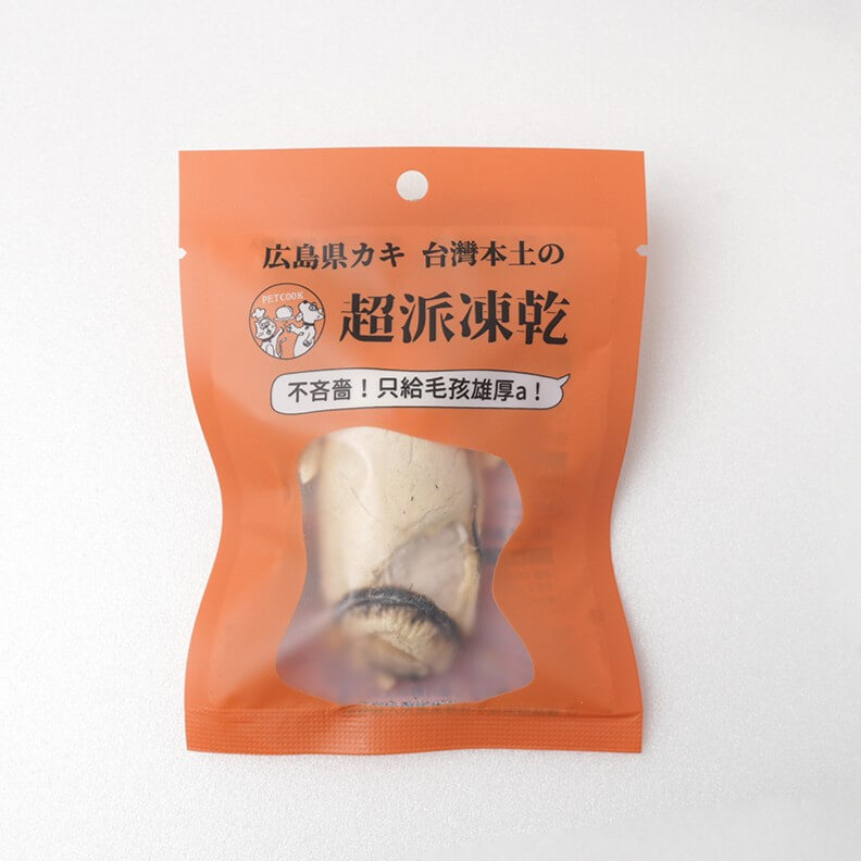 廣島牛奶牡蠣凍乾