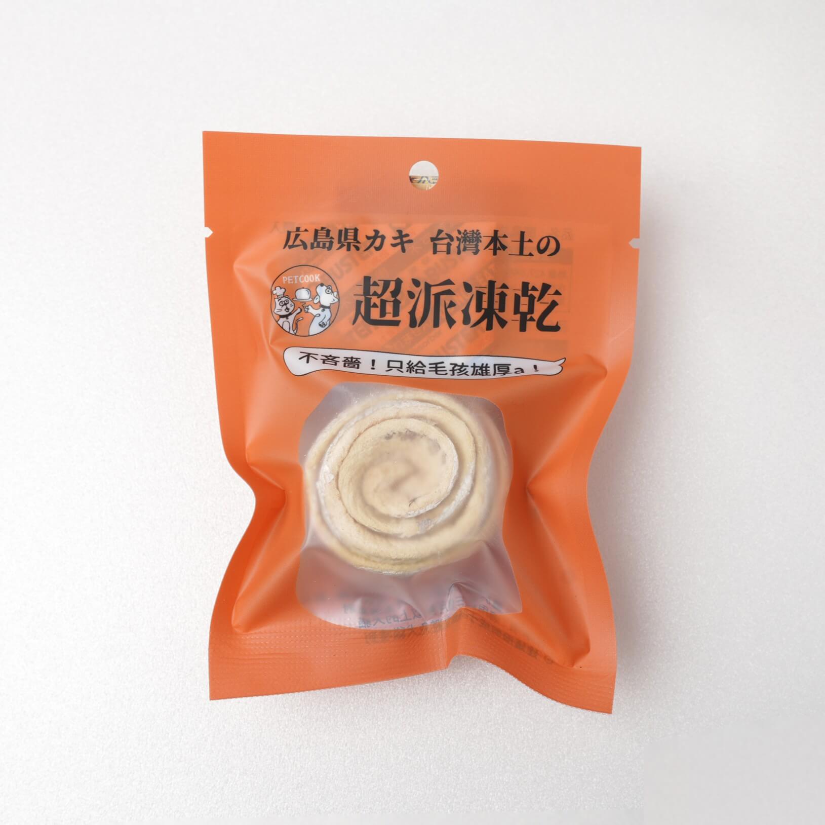 南方澳白帶魚捲凍乾