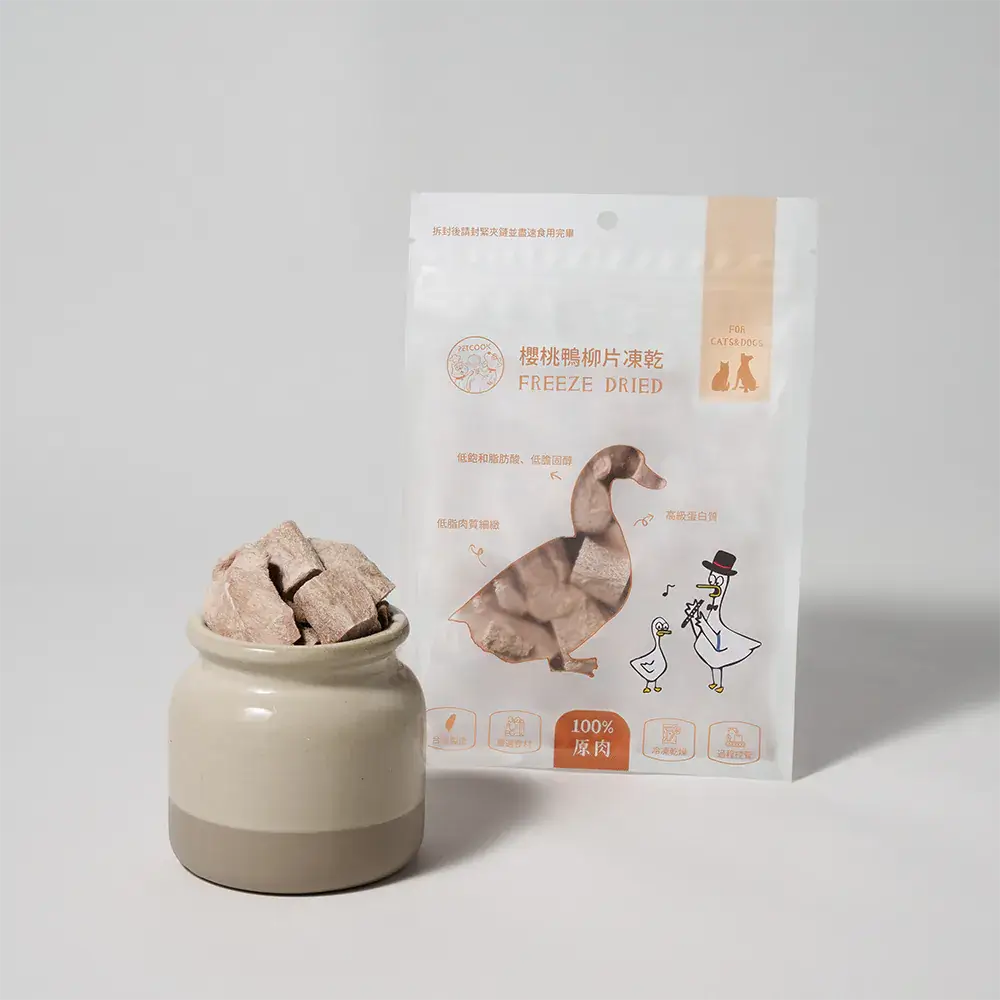 櫻桃鴨柳片凍乾產品圖
