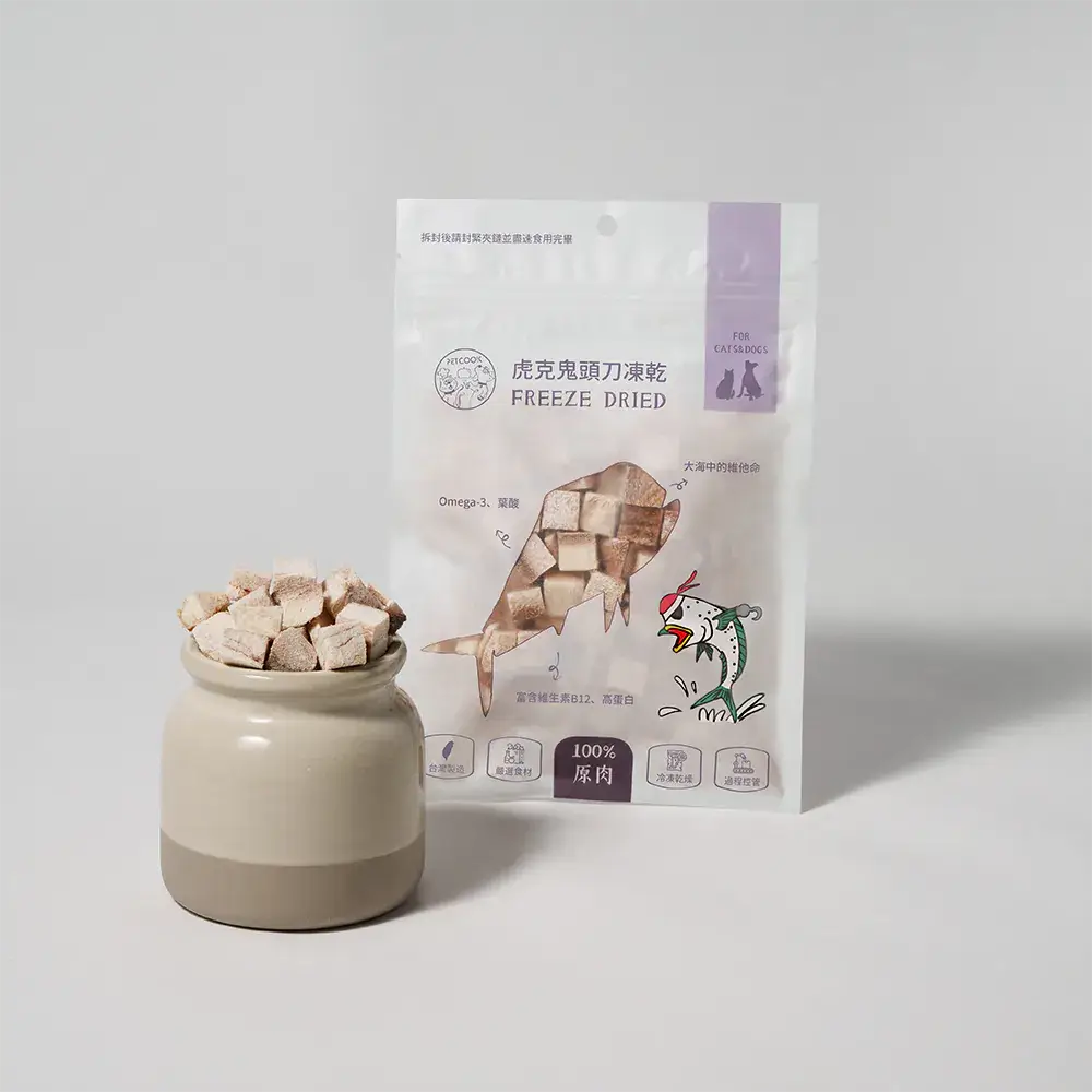 派庫鬼頭刀凍乾